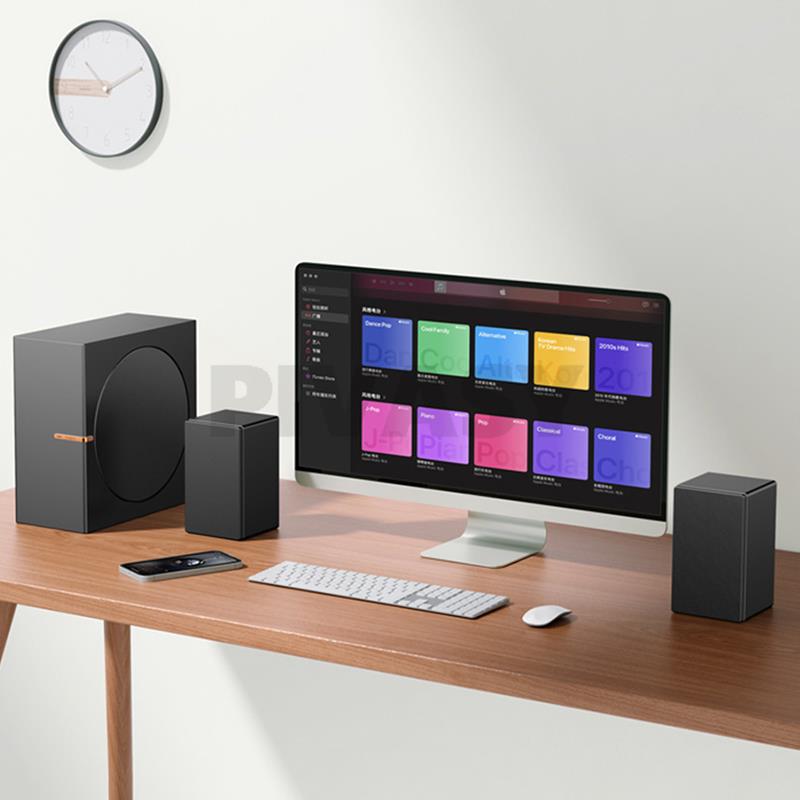 4 Inch Full-Range Subwoofer 5. - Pc Gaming Fullset recension och pris