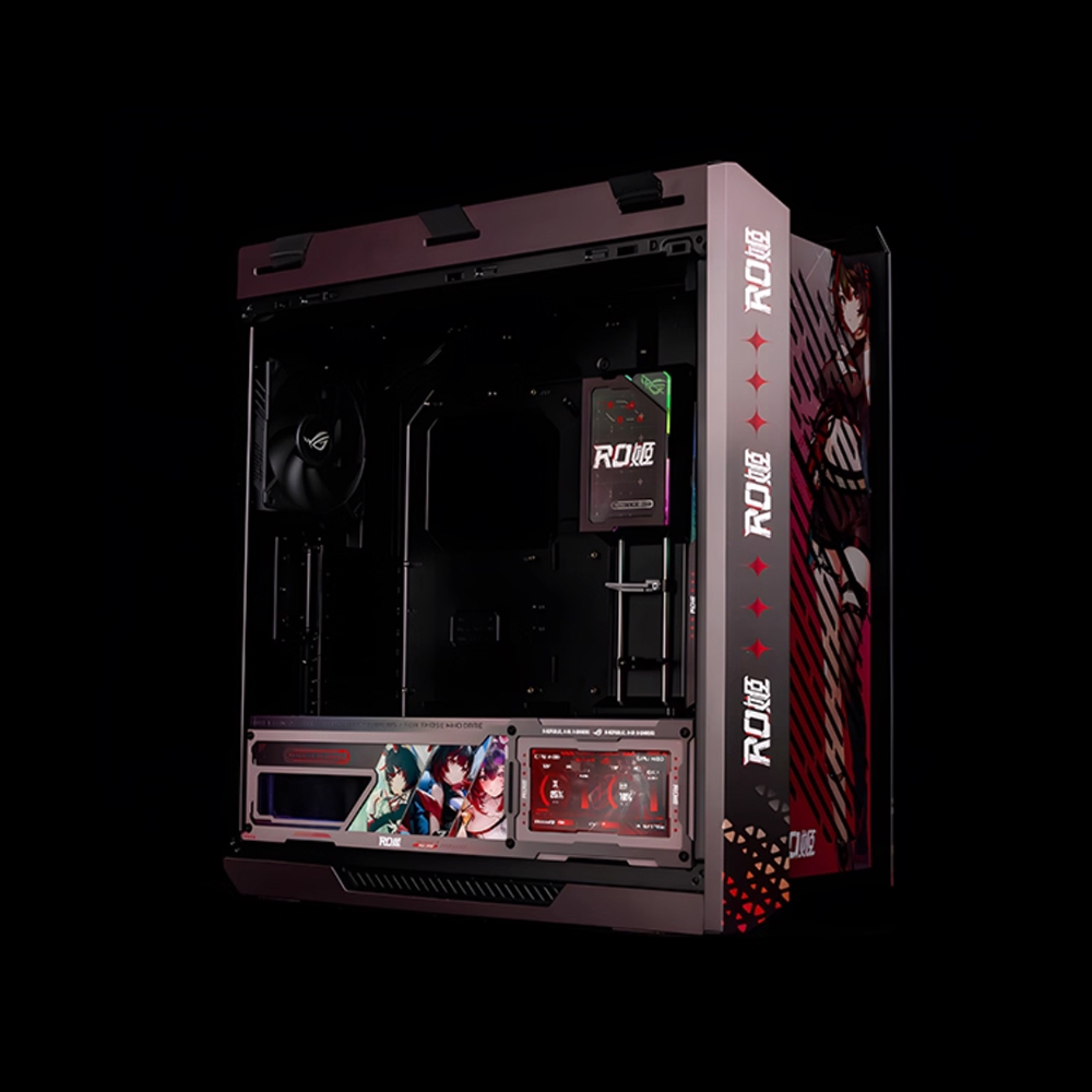 4PCS ROG Helios GX601S UV RGB  - Pc Gaming Fullset recension och pris