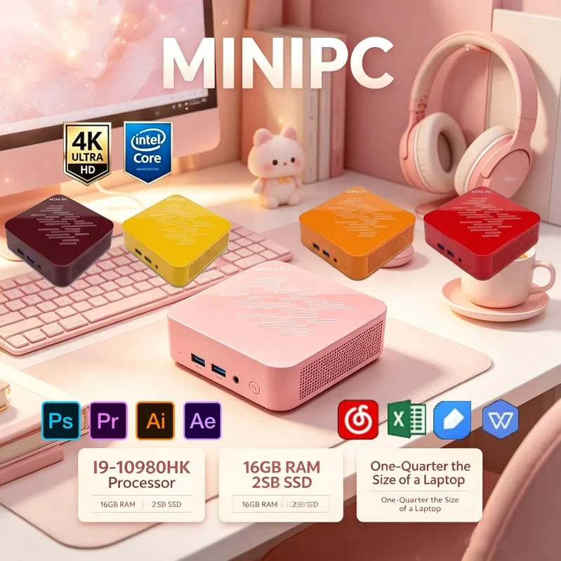 Light Pink Mini PC Intel I9‑10 - Pc Gaming Pink recension och pris