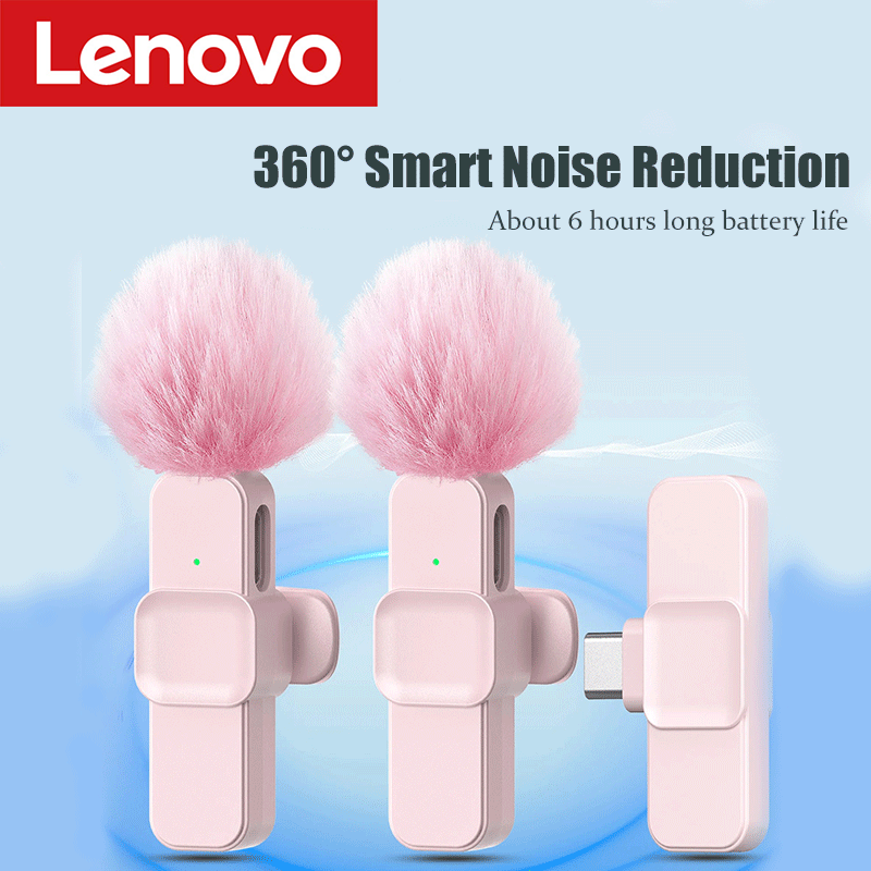 Lenovo Pink Wireless Lavalier  - Pc Gaming Pink recension och pris